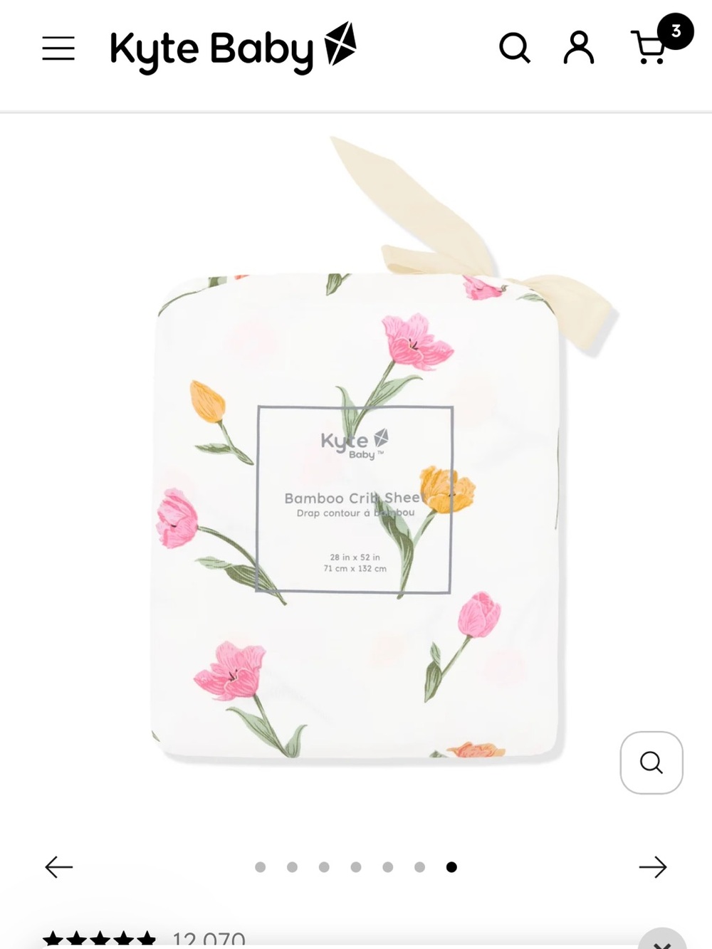 Kyte Baby Crib Sheet